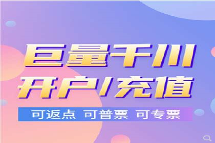 案例教学：SEM竞价专员实战经验分享