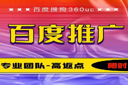 信息流平台运营策略：经典案例分析