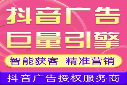 某行业SEM代理案例分享